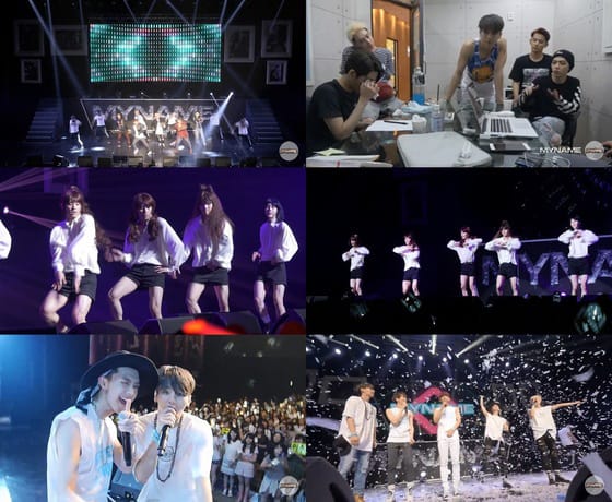 MYNAME