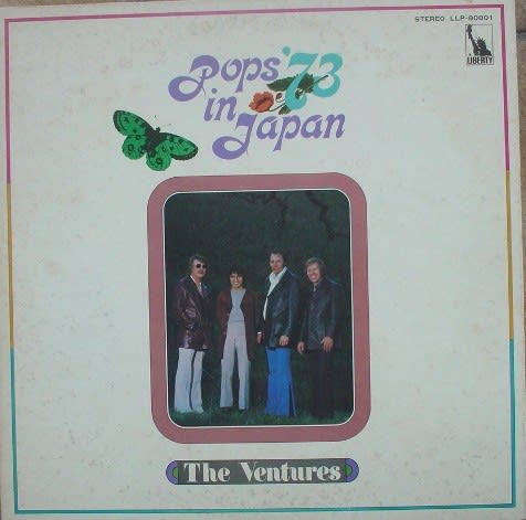 popsinjapan73