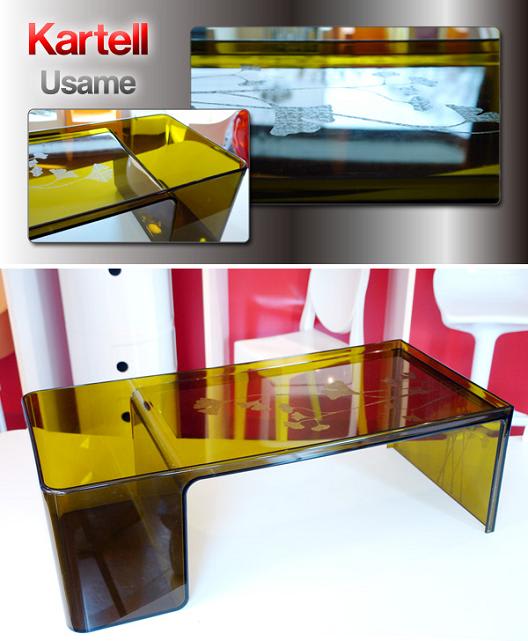 リビングが変わるデザインテーブル カルテル ウザメ Usame