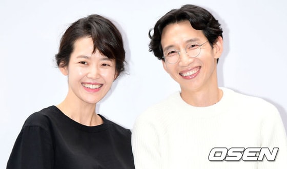 ポン・テギュ、ハシシ・パク