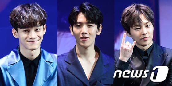 EXO