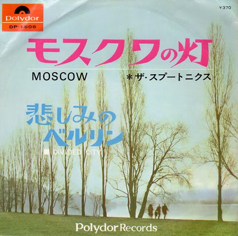 moscow