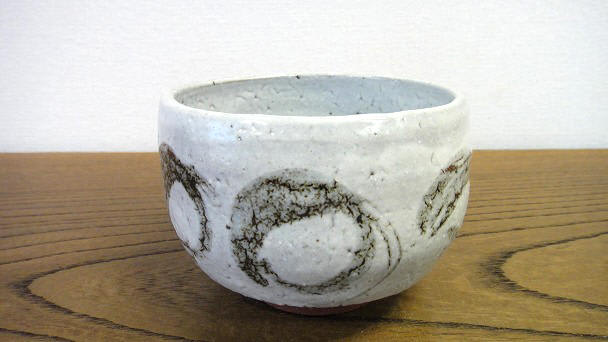 金重巌 灰釉茶碗 | www.unimac.az