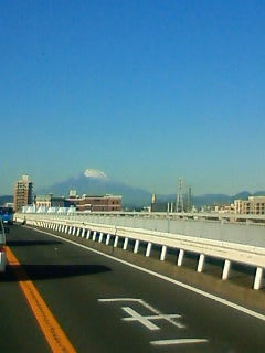 White Mt.Fuji