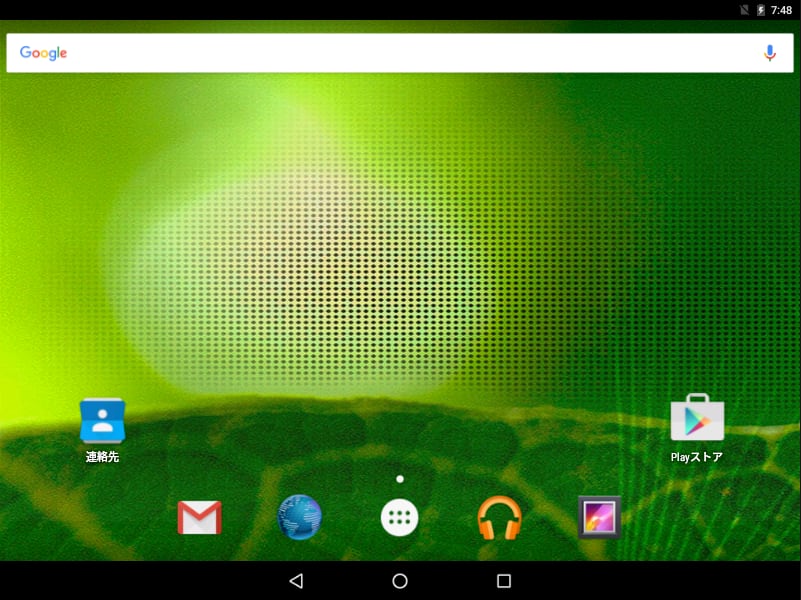 Android X86 Pcで動くandroid かのあゆブログ