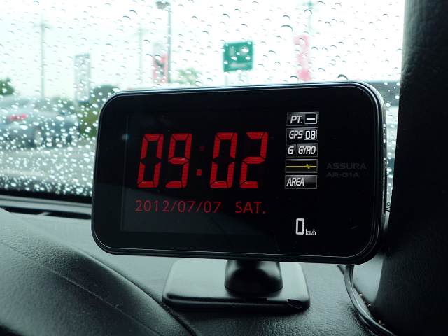 120708_assura_arg1a 120708_assura_arg1a