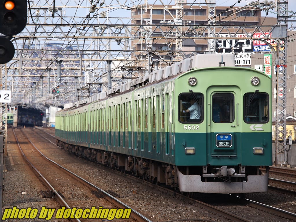 京阪電車【5000系】 - ~茨木発~鉄道好きの写真日記 京阪電車【5000系】 - ~茨木発~鉄道好きの写真日記