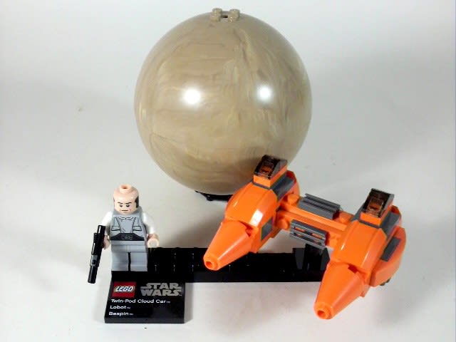 LEGO 9678 ツインポッド・クラウド・カーと惑星べスピン - FTS