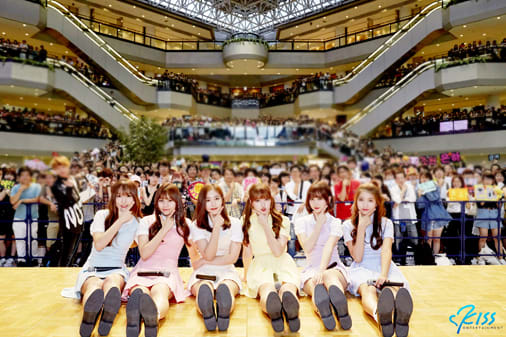 GFRIEND