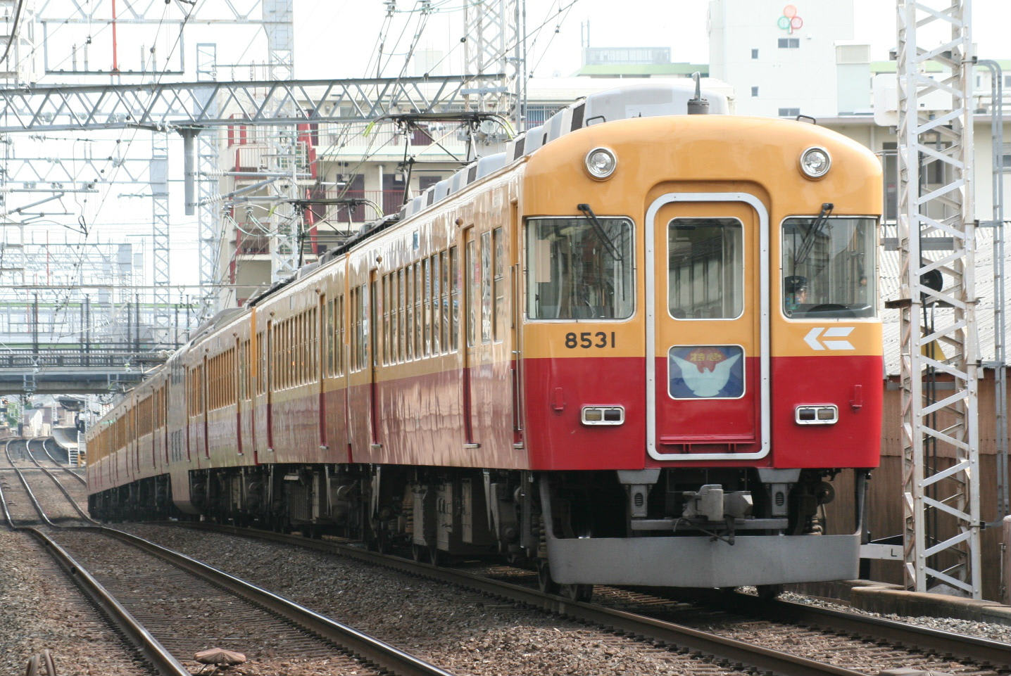 Kanagawa Transport Network 京阪電車