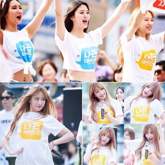 EXID、ハニ