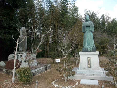 藤原惺窩生誕地
