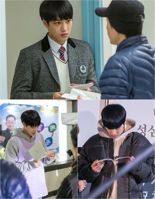 EXO、KAI、カイ