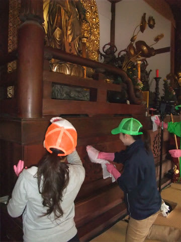温泉寺