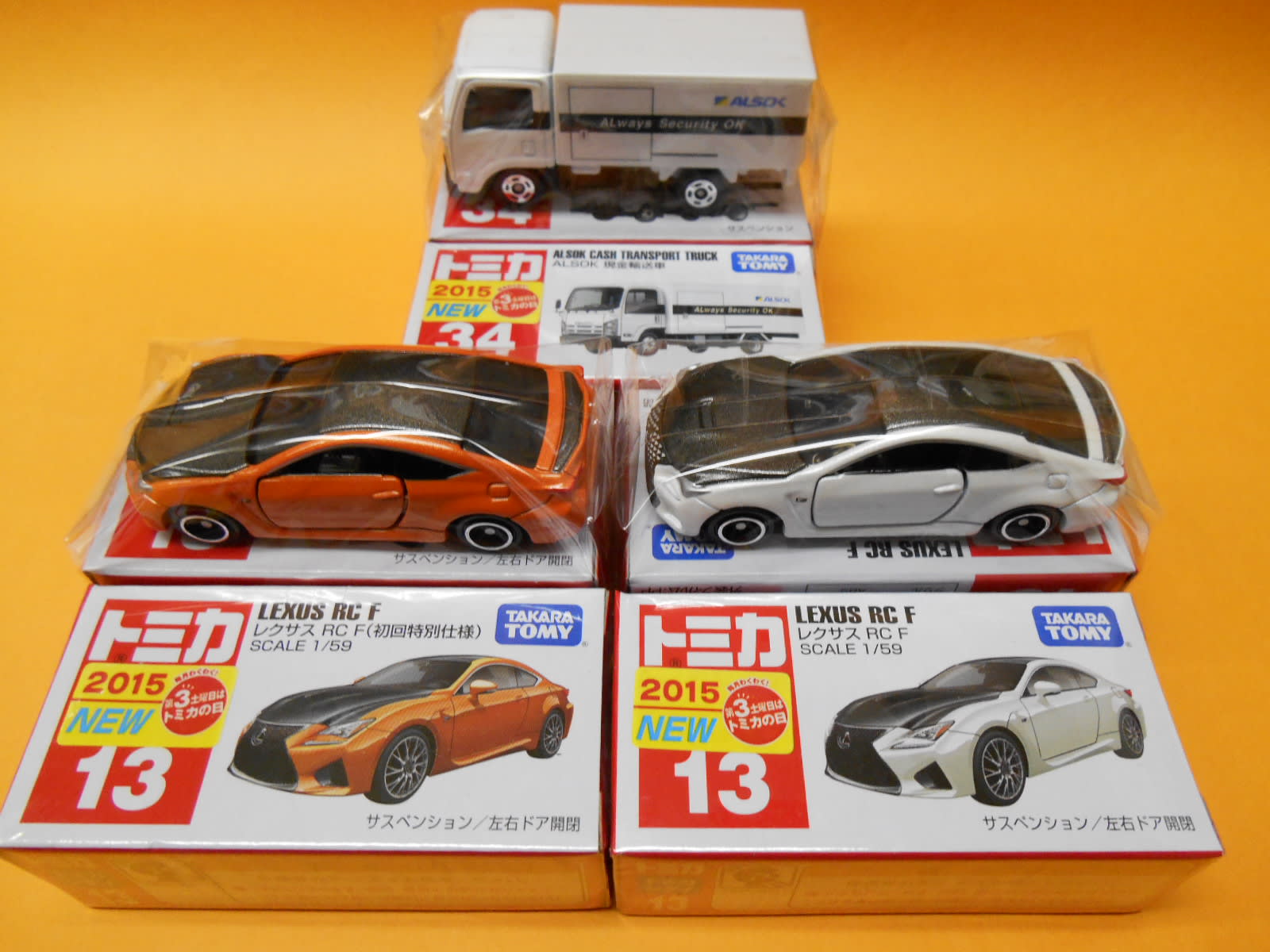 トミカ No.13 レクサス RC なりすまし F 廃盤品 トミカ No.13 レクサス RC なりすまし F 廃盤品