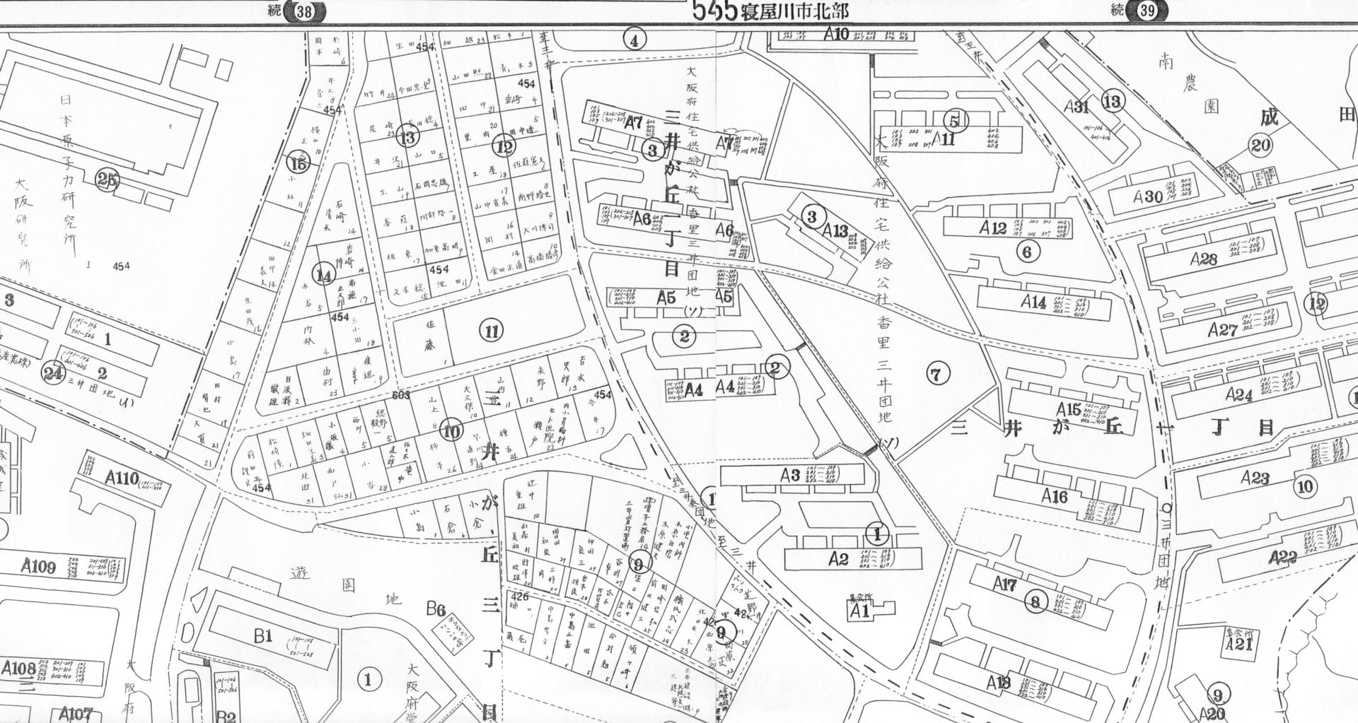 ゼンリン地図寝屋川市 参考書 | red-village.com