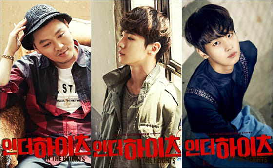 ヤン・ドングン、キー、SHINee、エン、VIXX