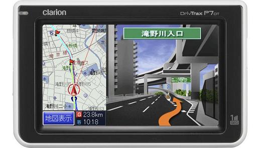 ナビやワンセグTV、AVプレーヤー機能を搭載 DrivTrax P7DT TypeII