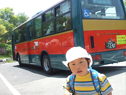 六甲山 山上バス