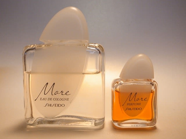 Shiseido domestic perfume lines 1 - La Parfumerie Tanu