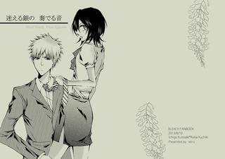 パラレル いろいろ 目次 の 代わり