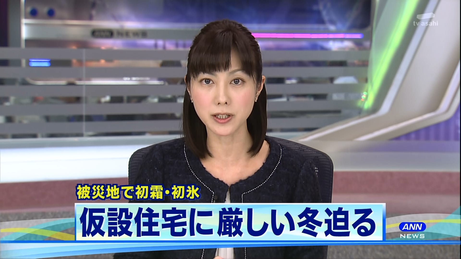 ANNニュース JapaneseClass.jp