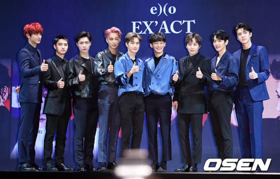 EXO