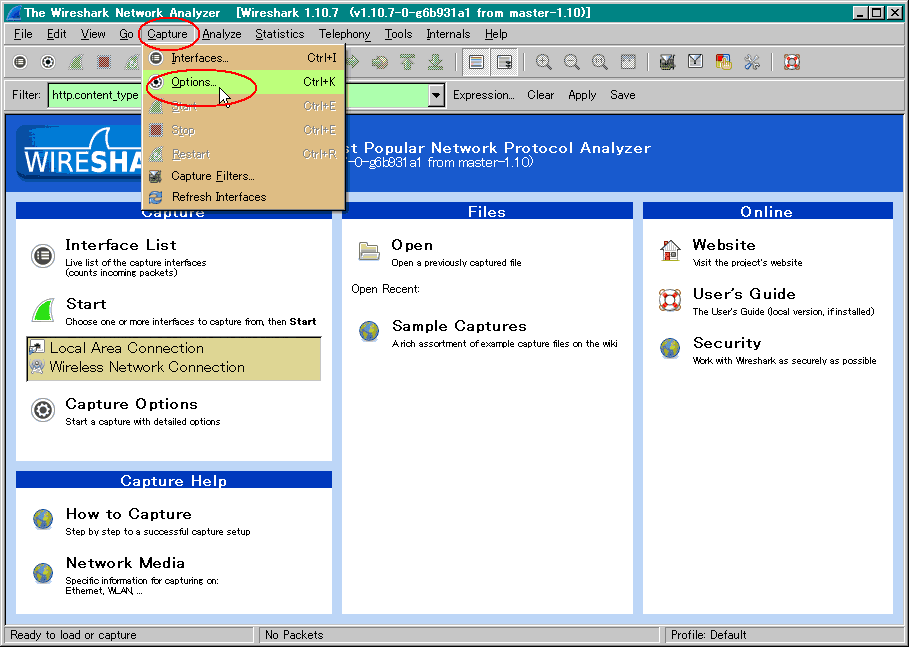 How to save music from the in your computer