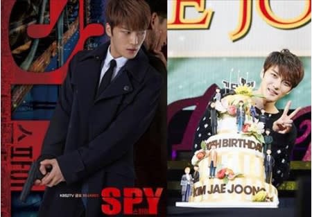 JYJ、ジェジュン