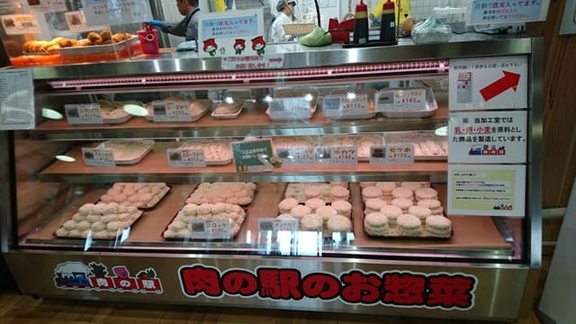 道の駅玉村宿の肉コーナー