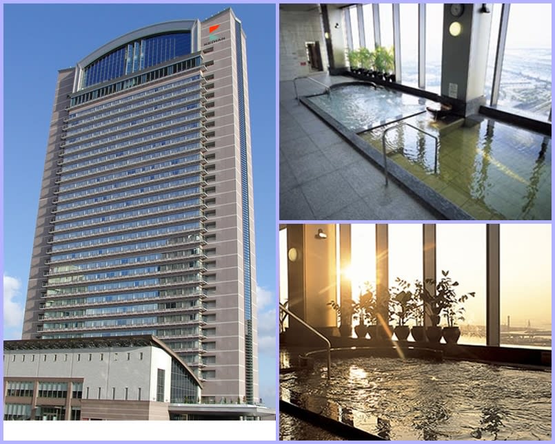 ユニバーサル ホテル タワー 京阪 最悪です。。。オフィシャルホテルですよね？？！