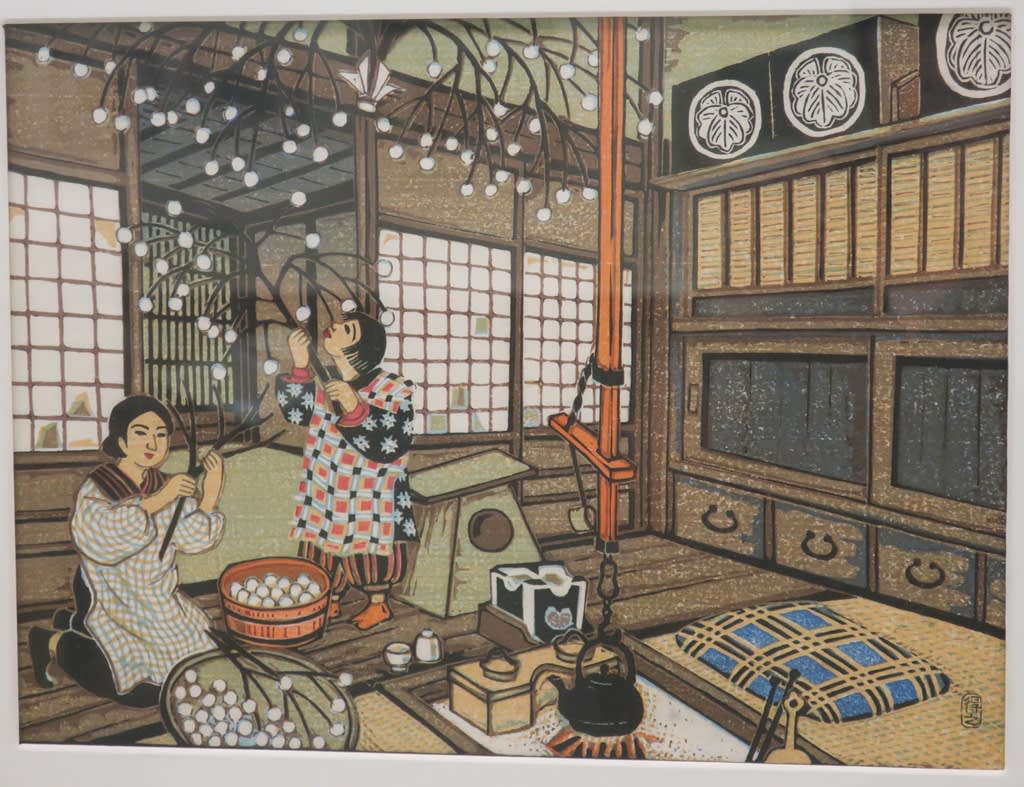 勝平得之（かつひらとくし）記念館 - さきち・のひとり旅