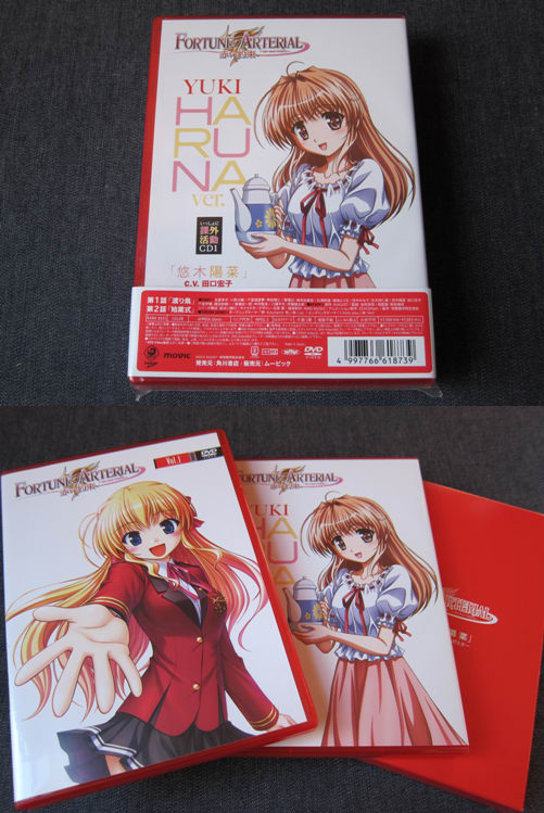 FORTUNE ARTERIAL フォーチュンアテリアル 赤い約束  Blu-ray　第1巻 wgteh8f