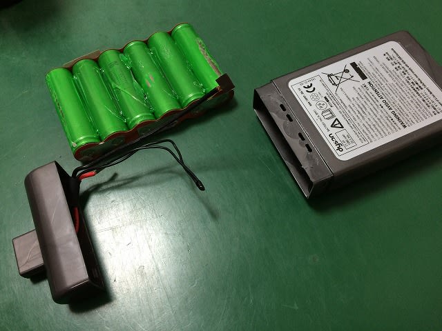 ハンディークリーナー Dyson Dc16の電池換装 とりとめもないblog