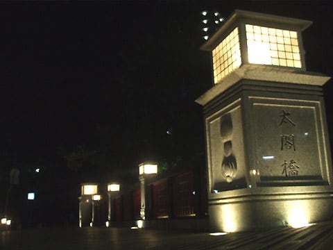 有馬温泉 太閤橋の夜景