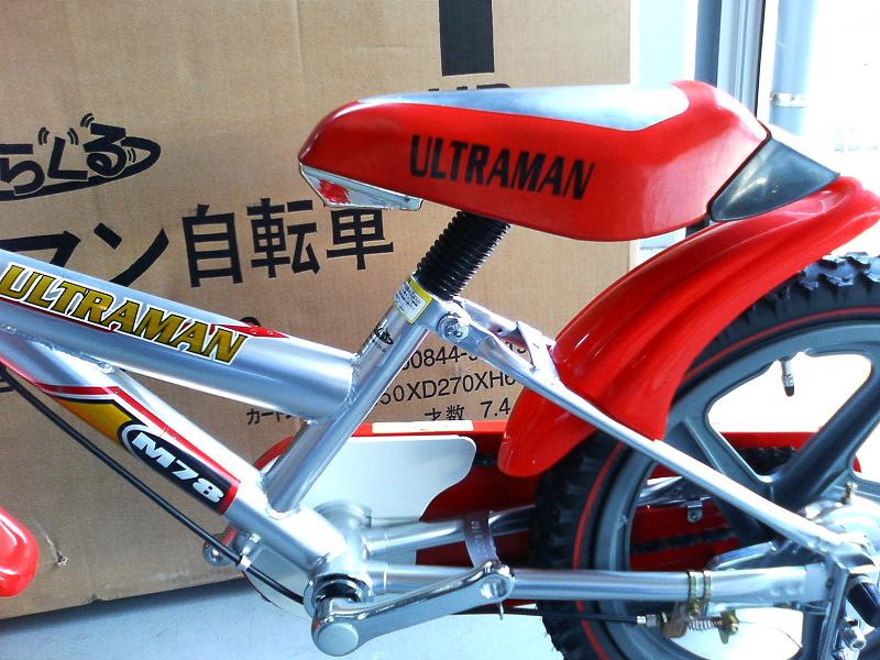 カーボン電動自転車　Superstrata ウルトラマンedition ウルトラマンデザインのオーダーメイドカーボンファイバー製