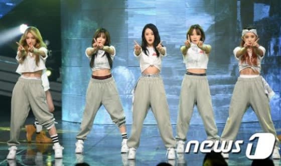 4Minute