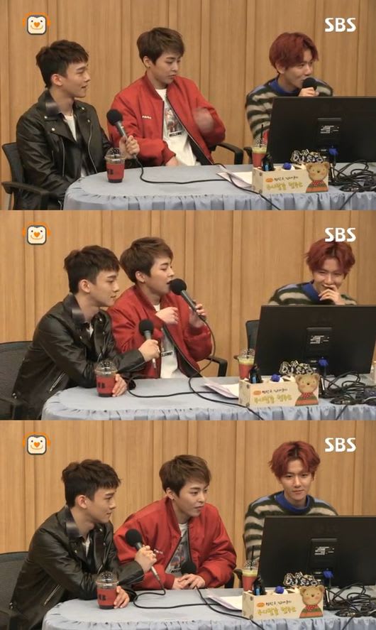 EXO