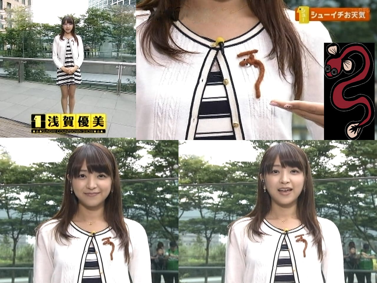 浅賀優美は俺の嫁(全画像表示)