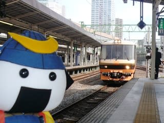列車を楽しむ～こがねふかひれ号～ - 仙台・<b>宮城</b>観光キャンペーン推進 <b>...</b>