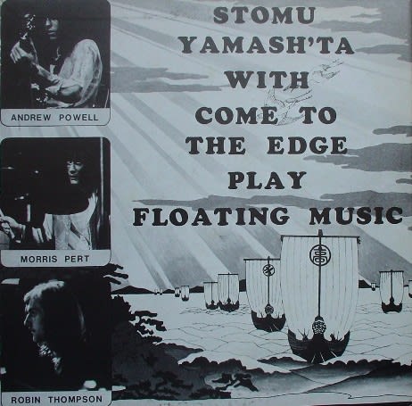 yamasita