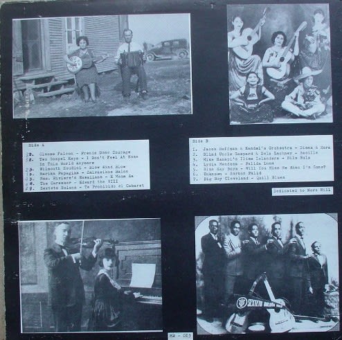 Mississippi Records
