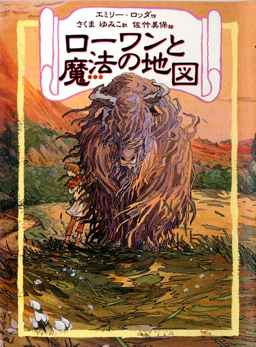 キヨの彼女が判明?キヨの彼女を匂わせる ...