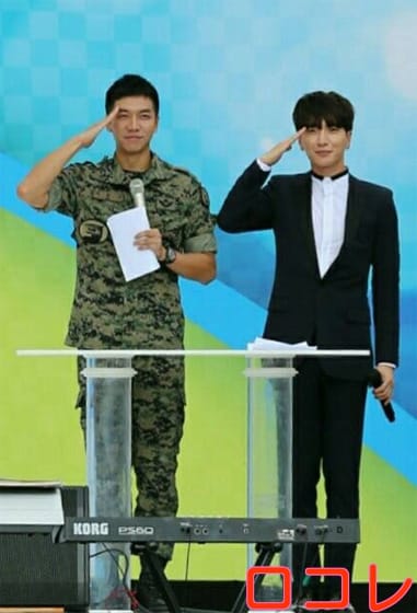 イ・スンギ、SUPER JUNIOR、イトゥク