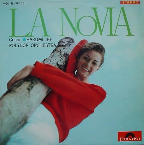 polydor