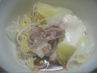 nabe