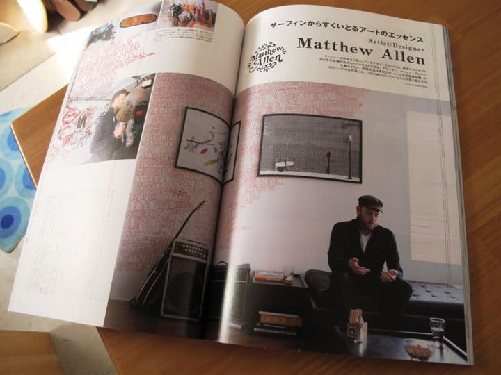 「雑誌BLUE Matthew Allen」の画像検索結果
