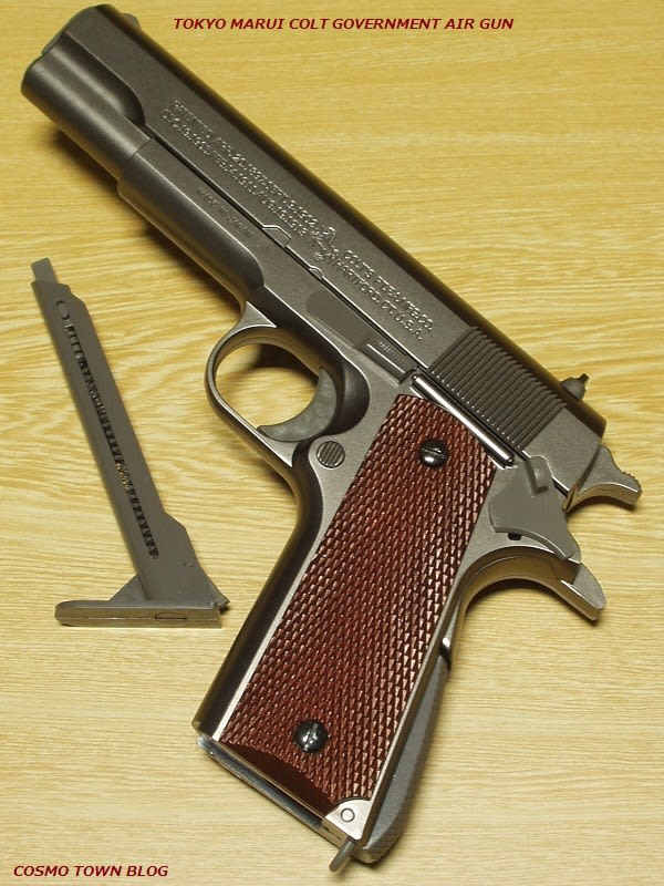 東京マルイ COLT GOVERNMENT M1911A1 AIR SOFT GUN あれこれ - COSMO 