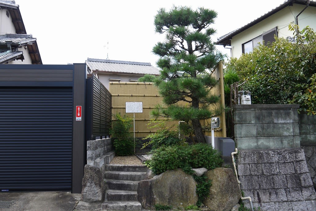 瑠璃宮跡
