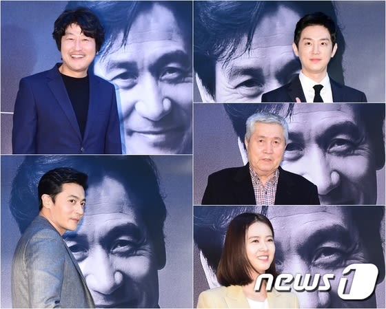 ソン・ガンホ、チャン・ドンゴン、アン・ソンギ